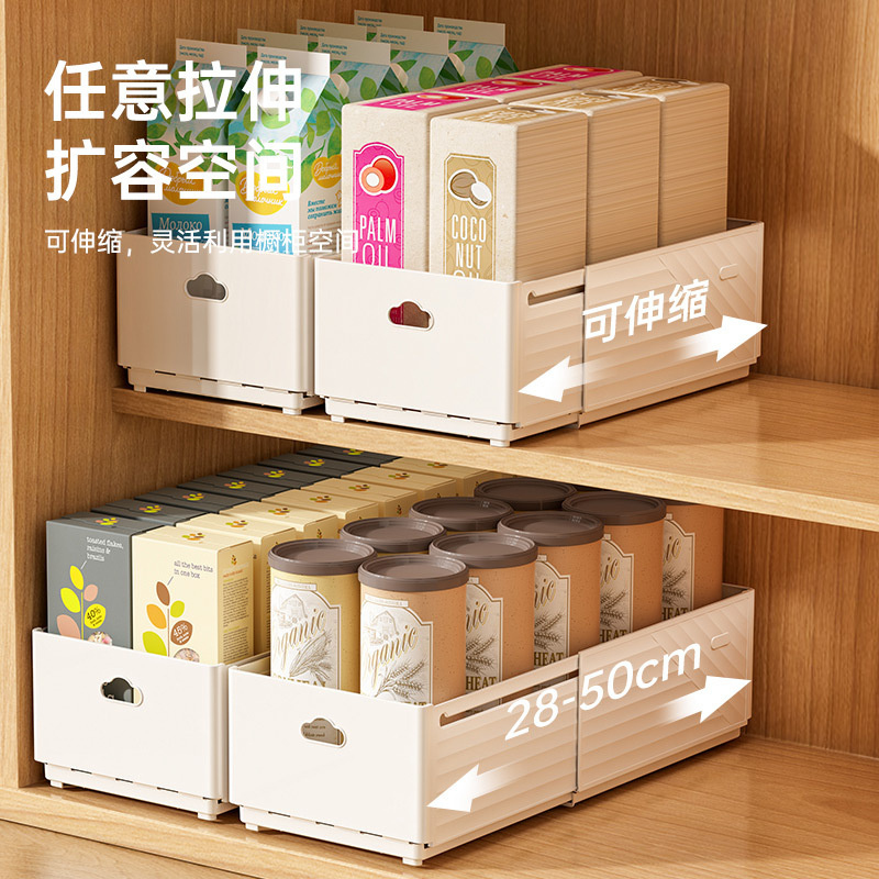 Yeni Geri Çekilebilir Çekmece  - Kitchen Baking Tray Organizer incelemesi ve fiyatı