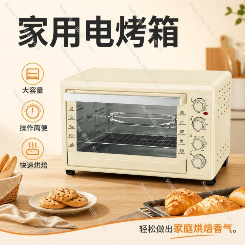 60L Konveksiyonlu Fırın Elektr - Kitchen Baking Machine incelemesi ve fiyatı