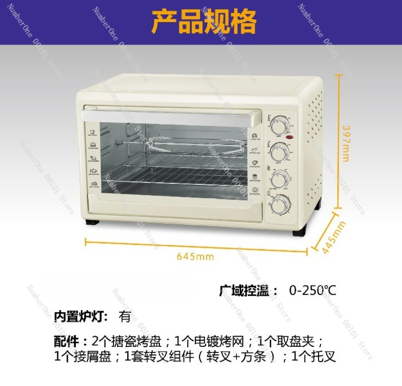 60L Konveksiyonlu Fırın Elektr - Kitchen Baking Machine incelemesi ve fiyatı